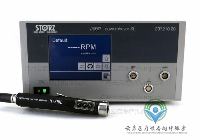 卡尔史托斯Karl Storz Powershaver-SL动力系统 卡尔史托斯Karl Storz Powershaver-SL动力系统