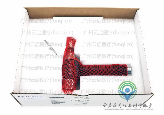 亚瑟克斯Arthrex AR-8340F电动手机 亚瑟克斯Arthrex AR-8340F电动手机