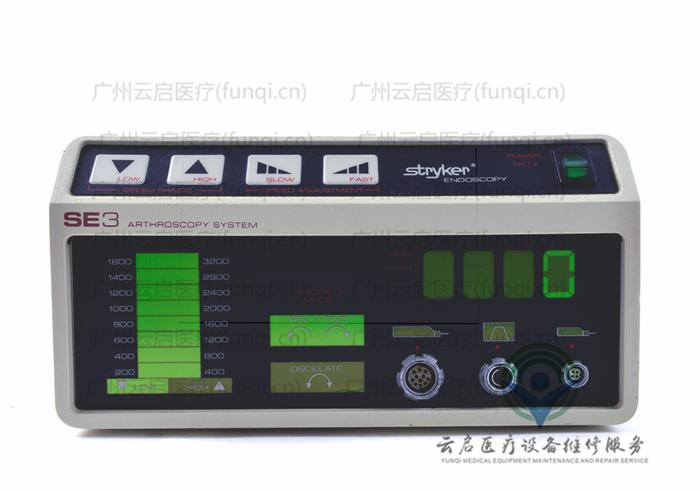 史塞克Stryker 266-702动力主机 史塞克Stryker 266-702动力主机