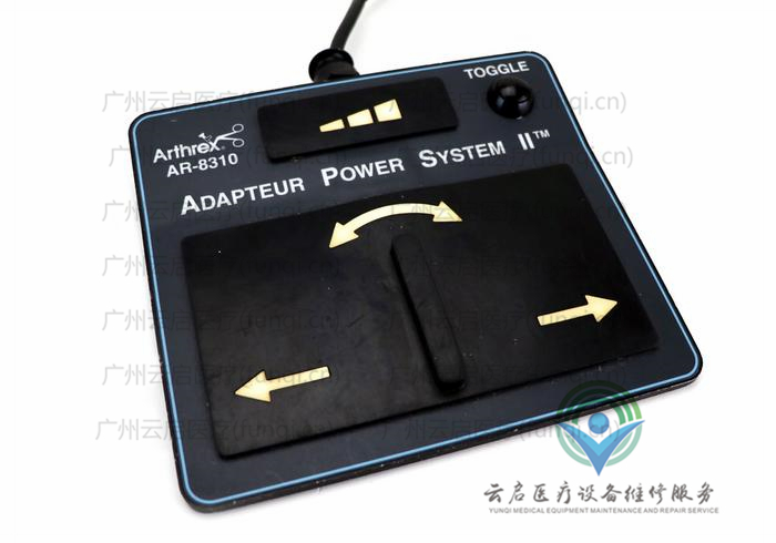 亚瑟克斯Arthrex AR-8310动力脚踏 亚瑟克斯Arthrex AR-8310动力脚踏