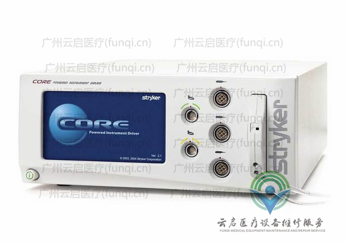 史塞克Stryker 动力主机 史塞克Stryker 动力主机