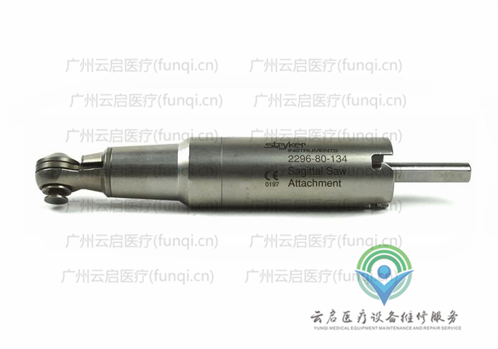 史塞克Stryker 2296-80-134动力系统接头与附件 史塞克Stryker 2296-80-134动力系统接头与附件