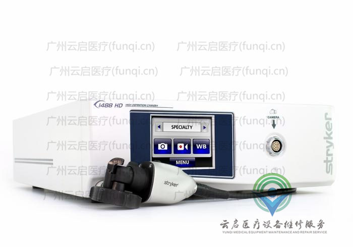 史塞克Stryker 1488-010-000-310摄像系统 史塞克Stryker 1488-010-000-310摄像系统