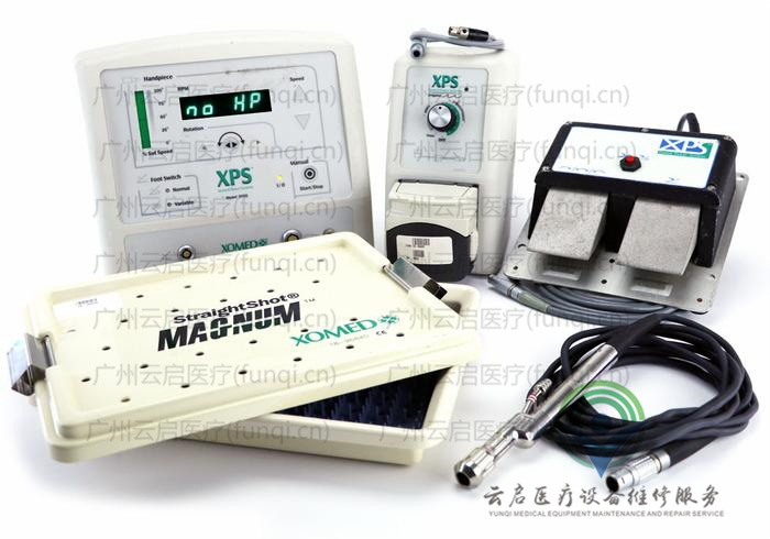 美敦力Medronic MedtroniXPS-2000-Set动力系统套装维修更换