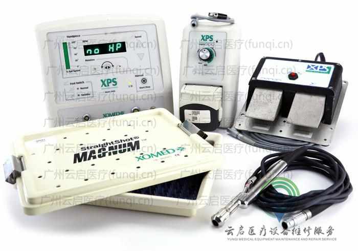 美敦力Medronic MedtroniXPS-2000-Set动力系统套装 美敦力Medronic MedtroniXPS-2000-Set动力系统套装