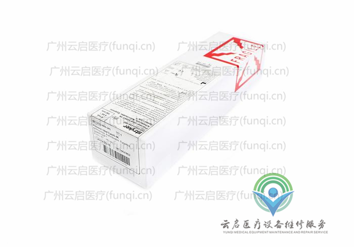 史塞克Stryker 502-444-045 45°关节镜 史塞克Stryker 502-444-045 45°关节镜