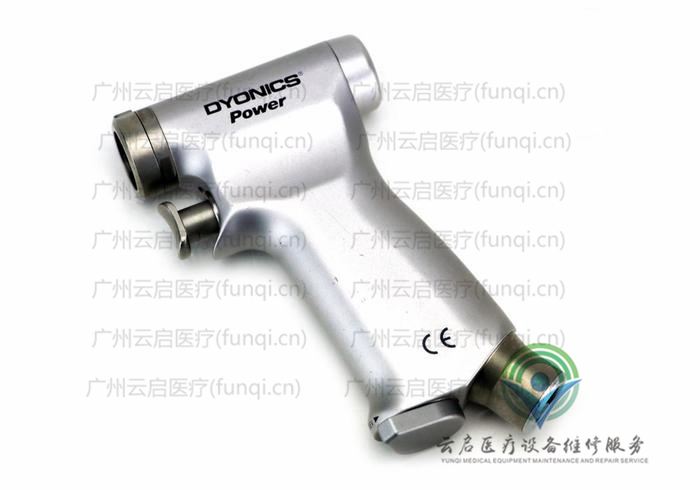 戴安娜Dyonics 电动手机 戴安娜Dyonics 电动手机