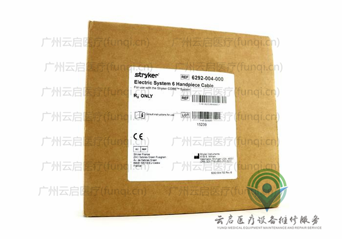 史塞克Stryker 6292-4电缆线 史塞克Stryker 6292-4电缆线
