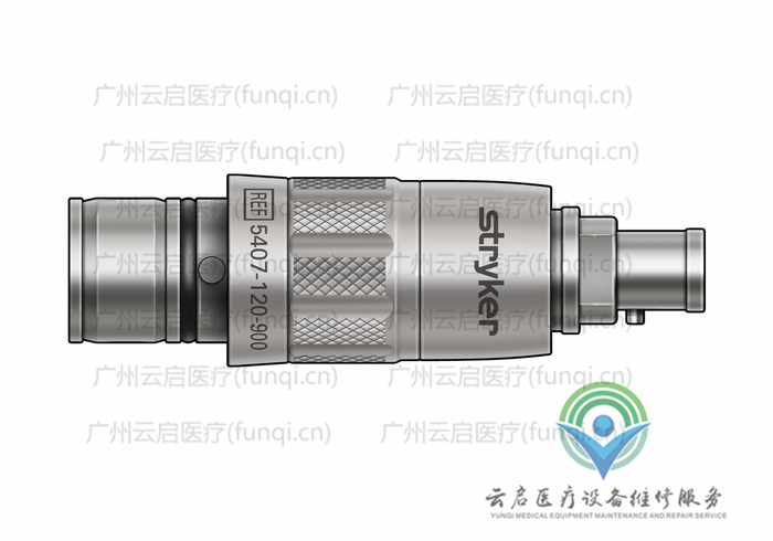 史塞克Stryker 5407-120-900动力系统接头与附件 史塞克Stryker 5407-120-900动力系统接头与附件
