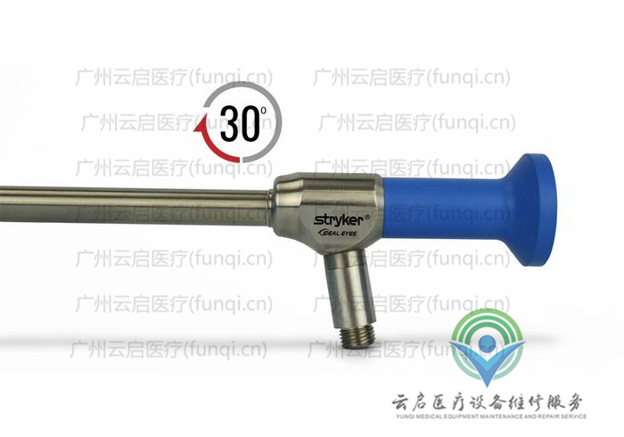 史塞克Stryker 502-210-030腹腔镜 史塞克Stryker 502-210-030腹腔镜