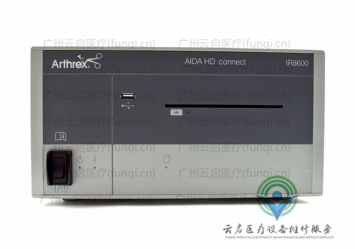 亚瑟克斯Arthrex IR8600摄像主机 亚瑟克斯Arthrex IR8600摄像主机