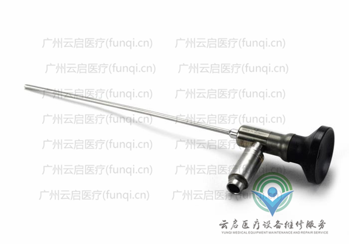 康美ConMed T2970关节镜 康美ConMed T2970关节镜