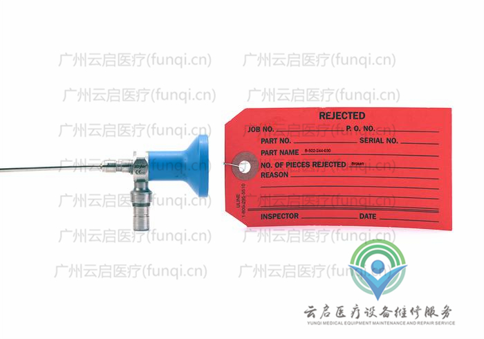 史塞克Stryker 502-627-030关节镜 史塞克Stryker 502-627-030关节镜