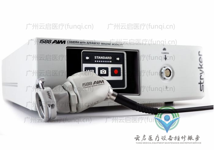 史塞克Stryker 1588-010-000-210摄像系统 史塞克Stryker 1588-010-000-210摄像系统