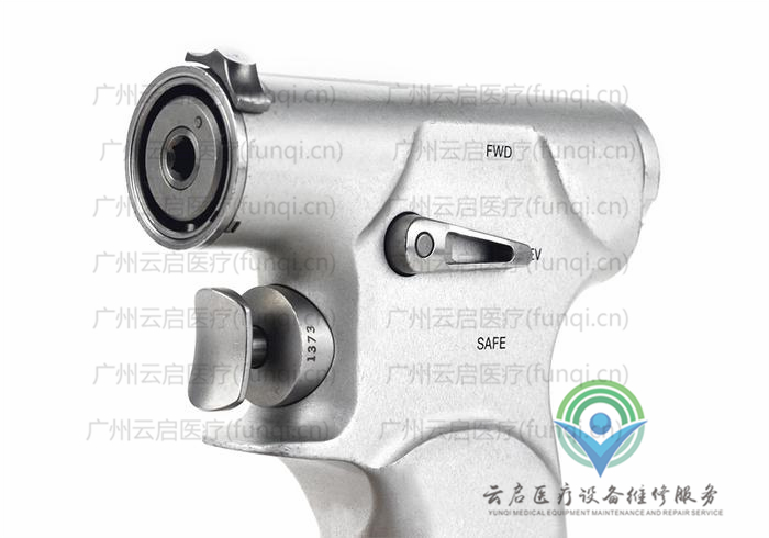 霍尔医疗Hall 5020-027电动手机 霍尔医疗Hall 5020-027电动手机