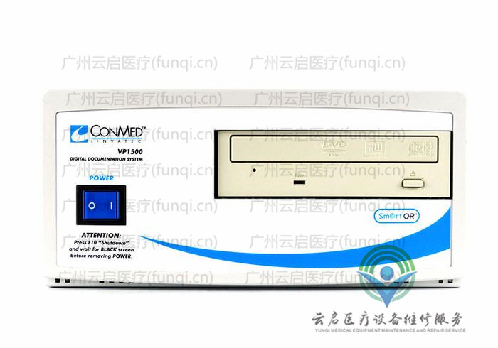 康美ConMed VP1500-BL摄像主机 康美ConMed VP1500-BL摄像主机