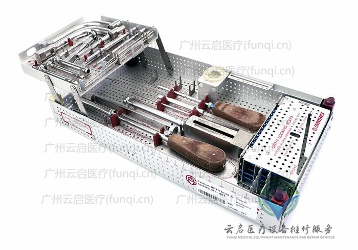 强生辛迪斯Synthes 器械套装 强生辛迪斯Synthes 器械套装