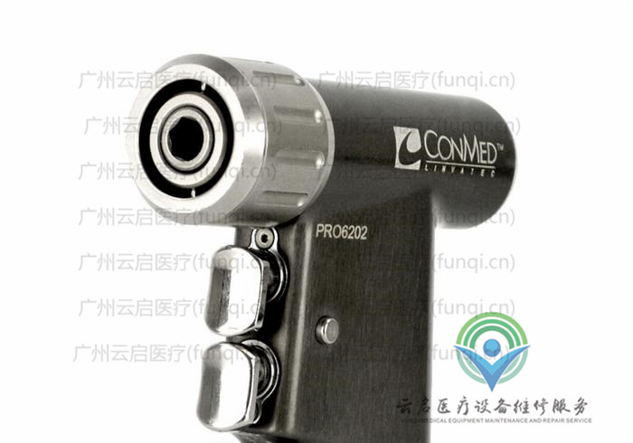康美ConMed 电钻骨钻 康美ConMed 电钻骨钻