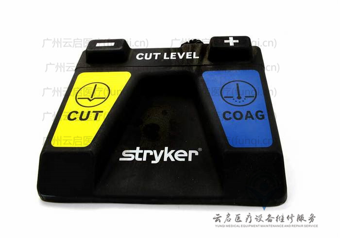 史塞克Stryker 279-000-010脚踏开关 史塞克Stryker 279-000-010脚踏开关