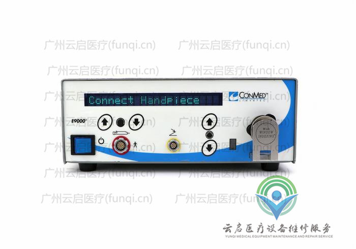 霍尔医疗Hall E9000-BL动力主机 霍尔医疗Hall E9000-BL动力主机