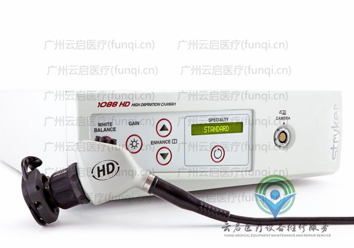 史塞克Stryker 摄像系统 史塞克Stryker 摄像系统