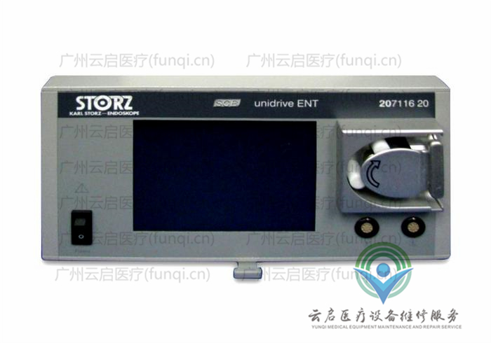 卡尔史托斯Karl Storz 20711620动力系统主机 卡尔史托斯Karl Storz 20711620动力系统主机