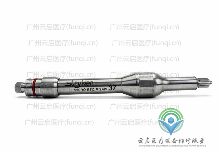 史塞克Stryker 277-37气动手柄 史塞克Stryker 277-37气动手柄