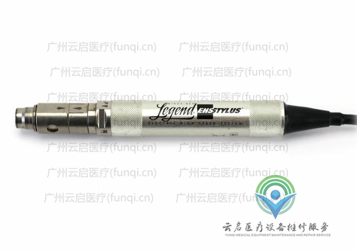 美敦力Medtronic EM200电动手机 美敦力Medtronic EM200电动手机