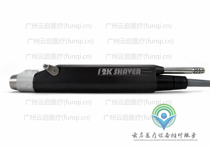 史塞克Stryker 275-701-500动力手柄 史塞克Stryker 275-701-500动力手柄