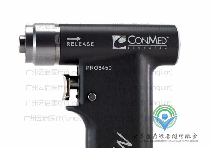 康美ConMed PRO6450电钻骨钻 康美ConMed PRO6450电钻骨钻