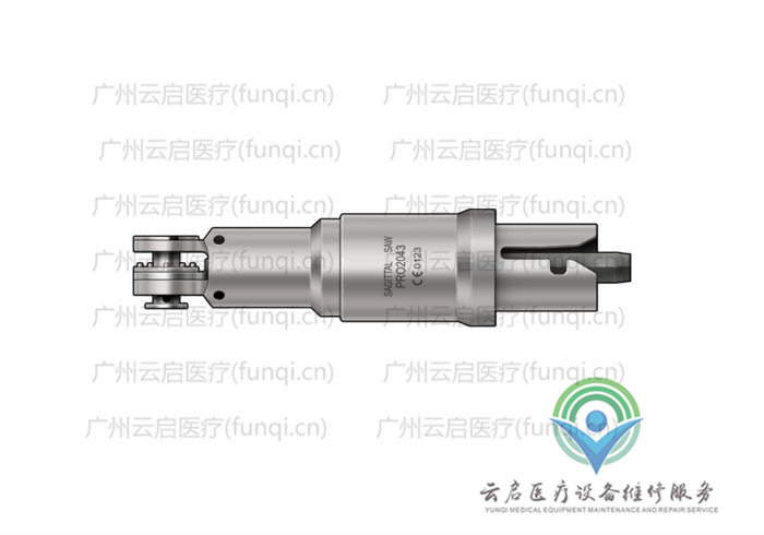 霍尔医疗Hall PRO2043动力系统接头与附件 霍尔医疗Hall PRO2043动力系统接头与附件