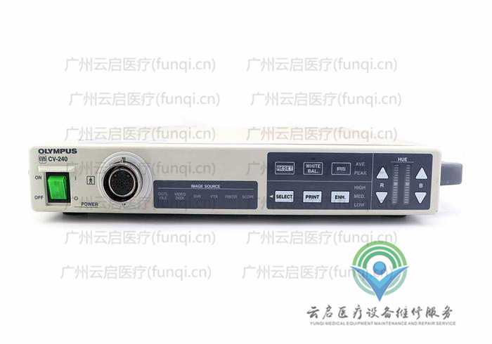 奥林巴斯Olympus CV-240摄像系统 奥林巴斯Olympus CV-240摄像系统
