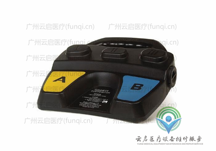 史塞克Stryker 475-000-100脚踏开关 史塞克Stryker 475-000-100脚踏开关