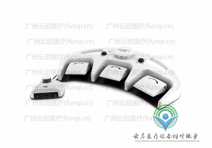 亚瑟克斯Arthrex AR-8315动力脚踏 亚瑟克斯Arthrex AR-8315动力脚踏