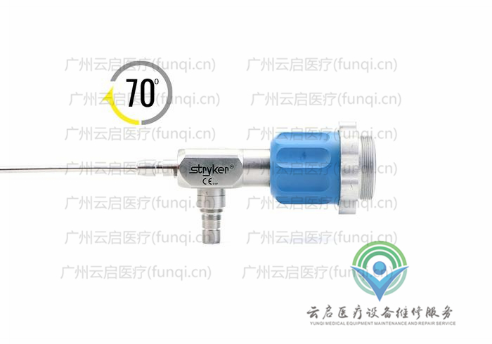 史塞克Stryker 502-528-070关节镜 史塞克Stryker 502-528-070关节镜