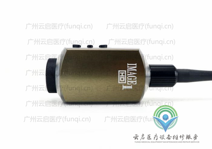 卡尔史托斯Karl Storz 22220154摄像头 卡尔史托斯Karl Storz 22220154摄像头