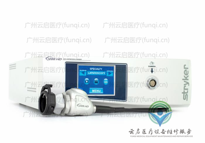史塞克Stryker 1288-010-000-710摄像系统 史塞克Stryker 1288-010-000-710摄像系统