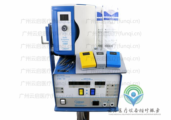 强生柯德曼Codman CMIII Bipolar Unit+Irrigation Module高频套装 强生柯德曼Codman CMIII Bipolar Unit+Irrigation Module高频套装