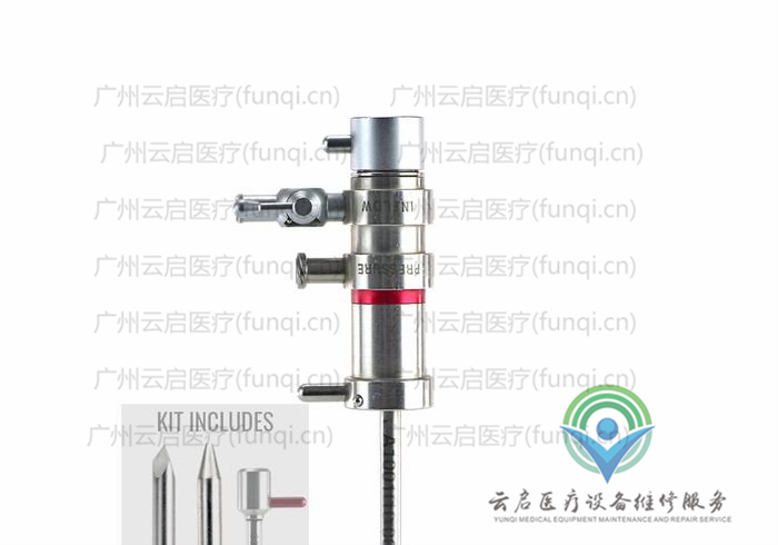 康美ConMed 83272关节镜操作手件 康美ConMed 83272关节镜操作手件