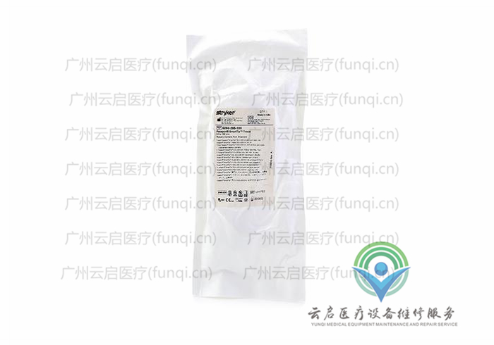史塞克Stryker 260-285-100工作通道和套管 史塞克Stryker 260-285-100工作通道和套管