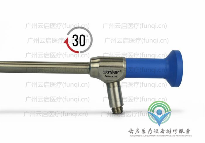 史塞克Stryker 502-859-030腹腔镜 史塞克Stryker 502-859-030腹腔镜