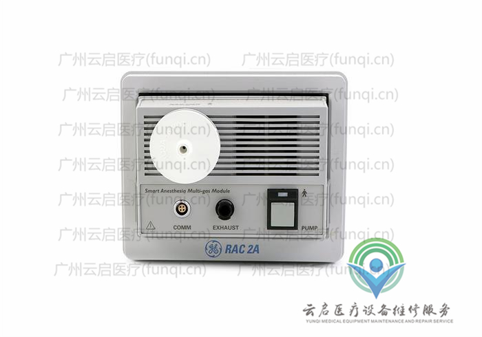 通用医疗GE RAC 2A监护仪 通用医疗GE RAC 2A监护仪