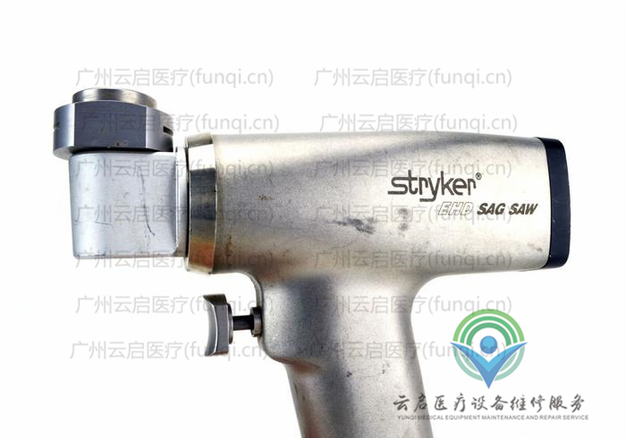 史塞克Stryker 296-98电动手机 史塞克Stryker 296-98电动手机