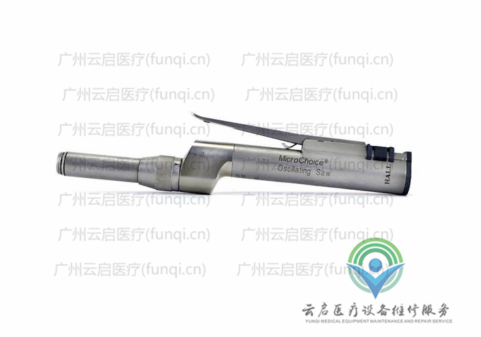 霍尔医疗Hall 5020-024电动手机 霍尔医疗Hall 5020-024电动手机