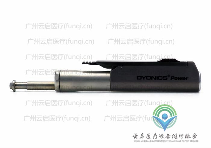 戴安娜Dyonics 7209395电动手机 戴安娜Dyonics 7209395电动手机
