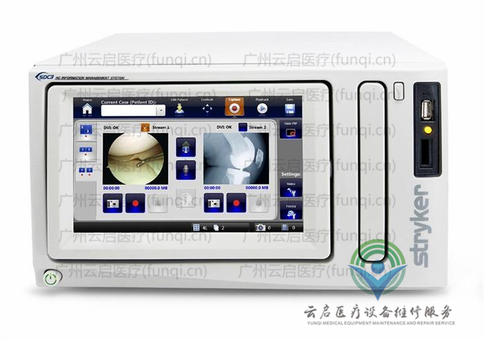 史塞克Stryker 240-060-100摄像主机 史塞克Stryker 240-060-100摄像主机