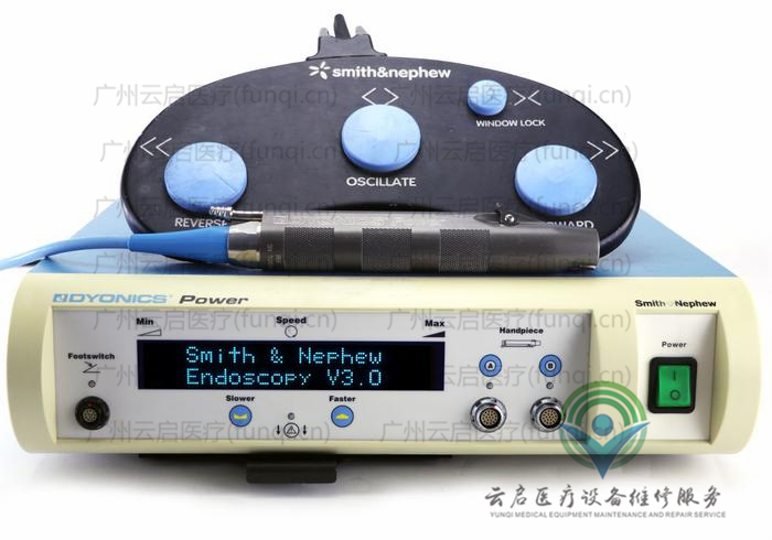 戴安娜Dyonics Dyonics-Power-Shaver-Set动力系统 戴安娜Dyonics Dyonics-Power-Shaver-Set动力系统