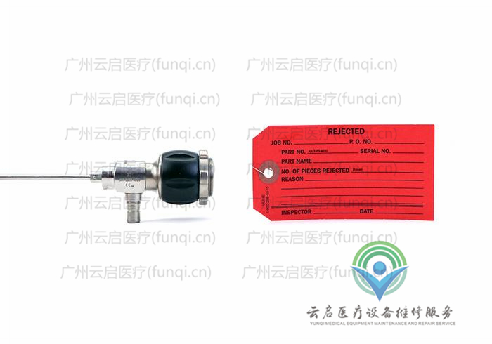 亚瑟克斯Arthrex AR-3355-4030关节镜 亚瑟克斯Arthrex AR-3355-4030关节镜