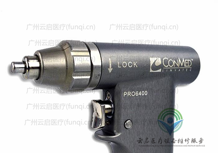 康美ConMed PRO6400电钻骨钻 康美ConMed PRO6400电钻骨钻