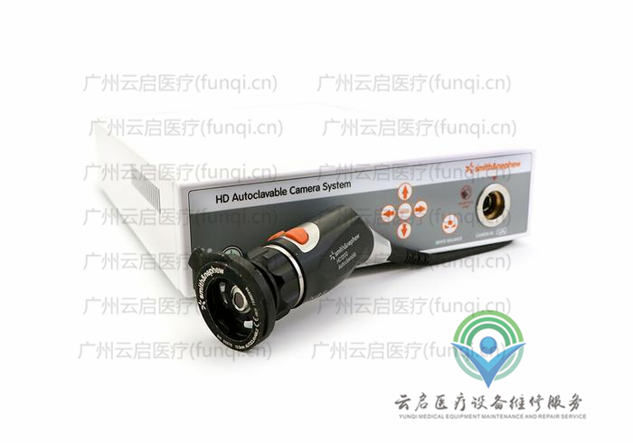 施乐辉Smith Nephew 72203361摄像系统 施乐辉Smith Nephew 72203361摄像系统